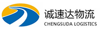 宁波到西山区物流公司